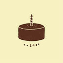 파트너 매장 10